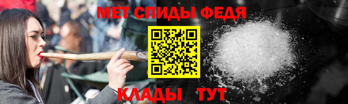 Amphetamine VHQ  Вход с VPN  АМФЕТАМИН  Дивногорск 
