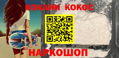 крисы Волжск
