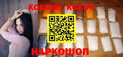 крисы Волжск