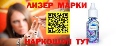 шишки Волжский