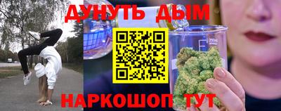 шишки Волжский