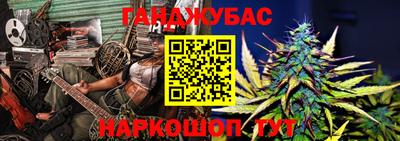 COCAINE Нягань