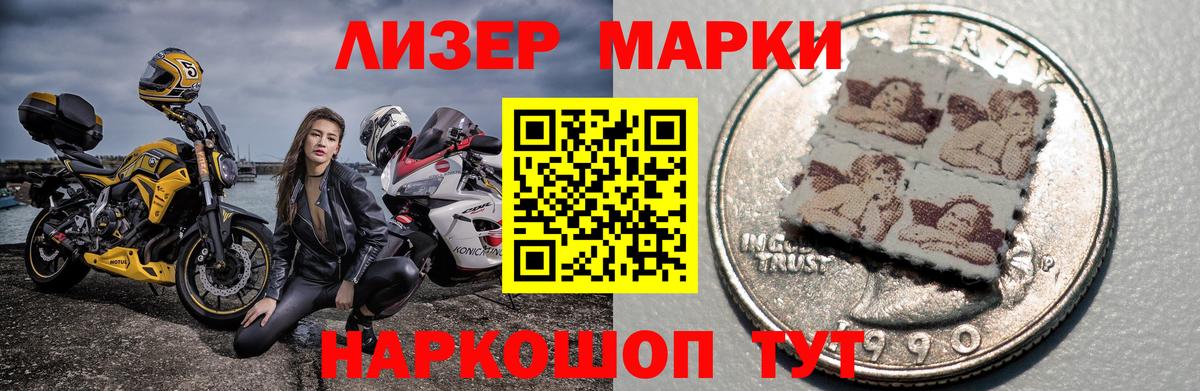 ЛСД экстази  Лсд 25 экстази кислота  Вход с VPN  Дивногорск  LSD-25 экстази ecstasy 